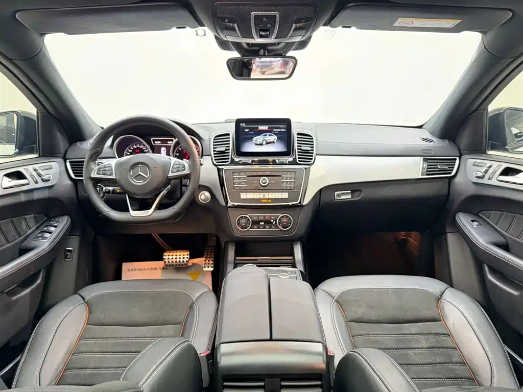Mercedes-Benz GLE Coupe AMG 2018 Model AMG GLE 43 4MATIC Coupe SUV Phantom Orange Special Edition фото 25