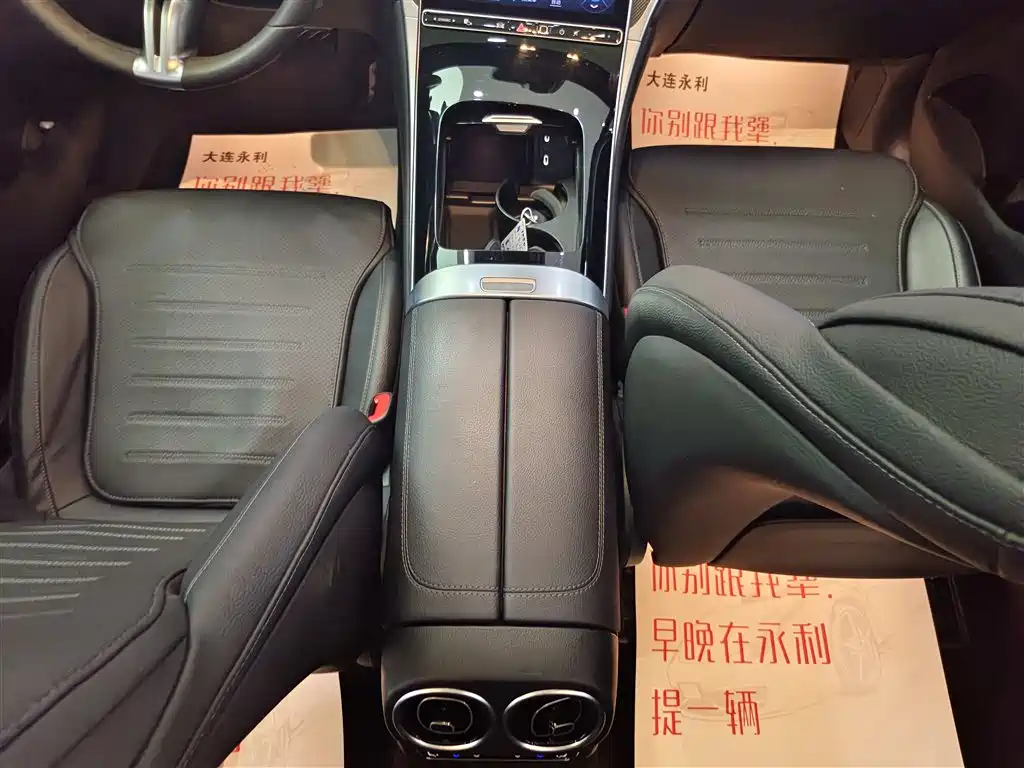 Mercedes-Benz GLC 2023 GLC 260 L 4MATIC Dynamic 7-Seater фото 15