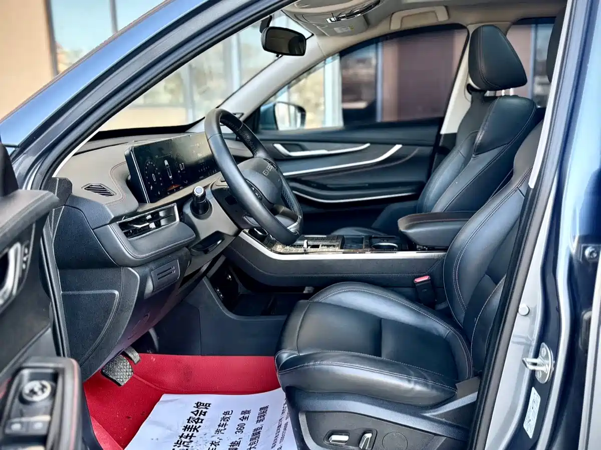 EXEED STAR WAY CHASING THE WIND