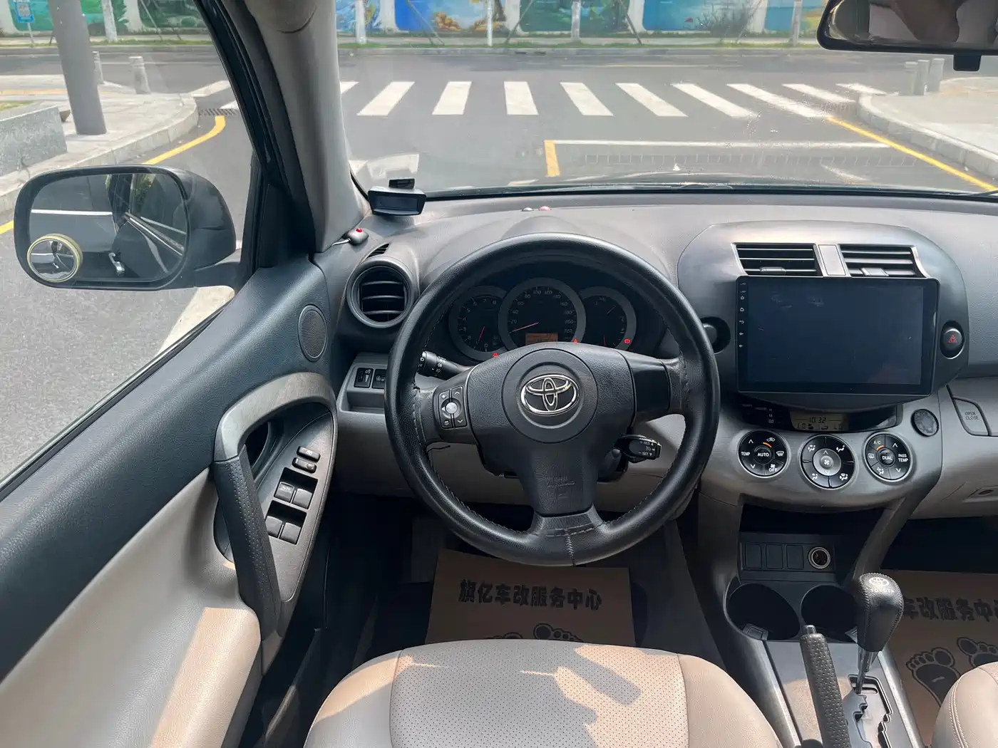 Toyota RAV4 Rongfang 2011 2.0L Automatic Classic Edition фото 7