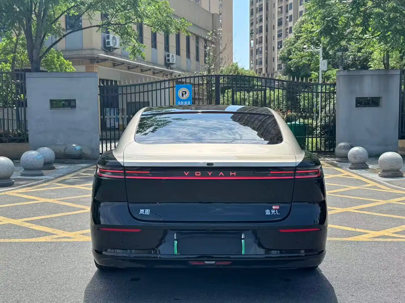 Voyah Auto VOYAH Zhuiguang L 2025 Mid-configuration Model фото 5