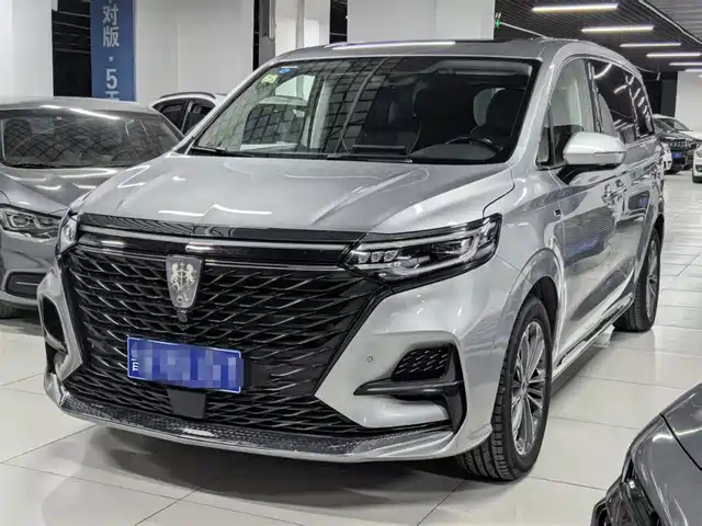 ROEWE IMAX8