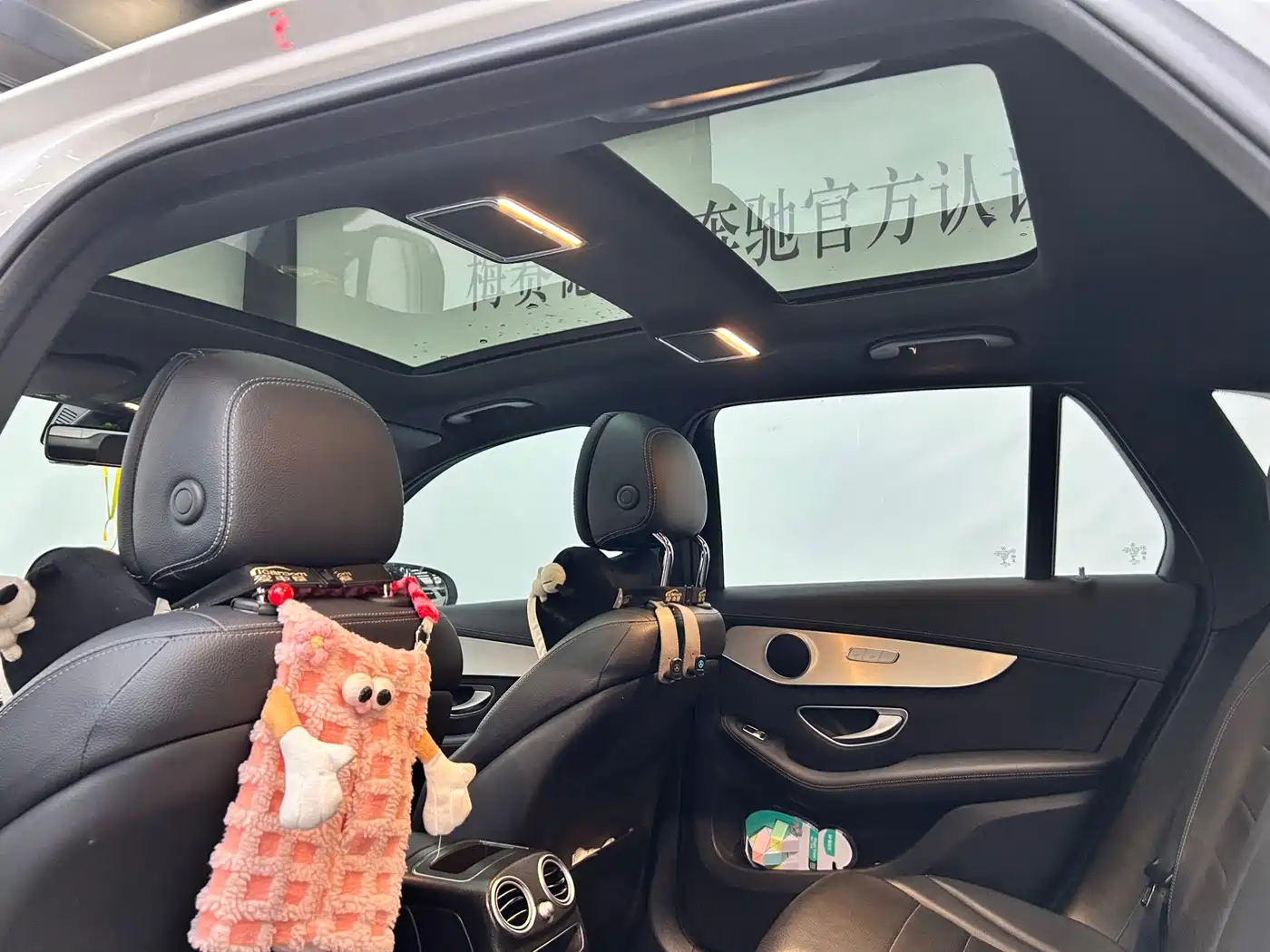 Mercedes-Benz GLC 2022 Facelift III GLC 260 L 4MATIC Dynamic фото 9
