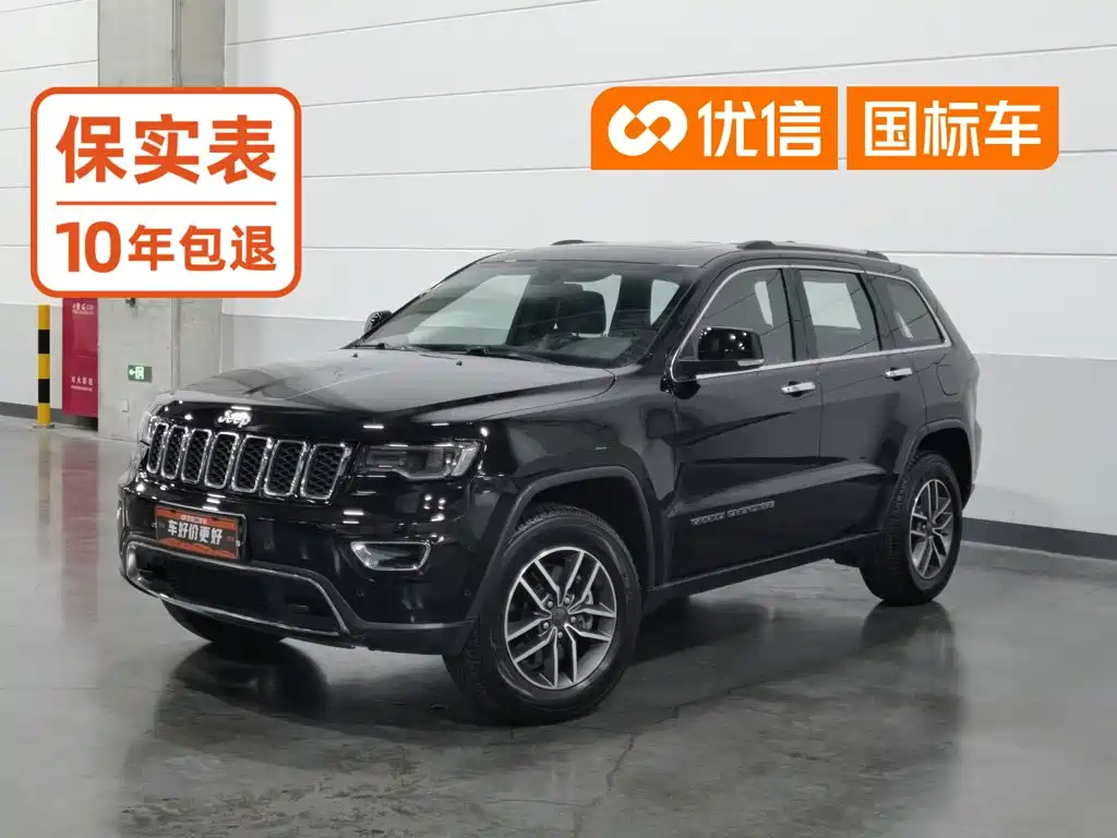 Фото 1 - Jeep Grand Cherokee (Import)