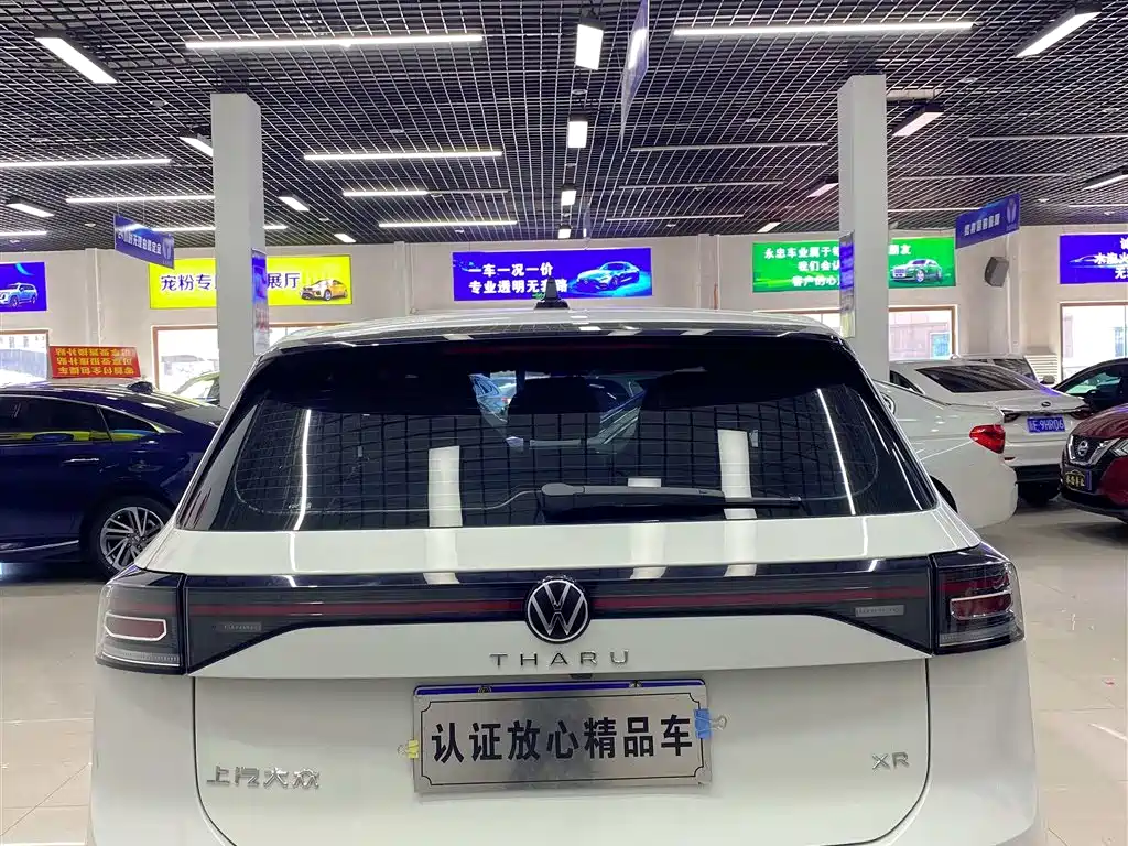 Volkswagen Tharu 2025 Model Rising Star 1.5L Advance Edition фото 5