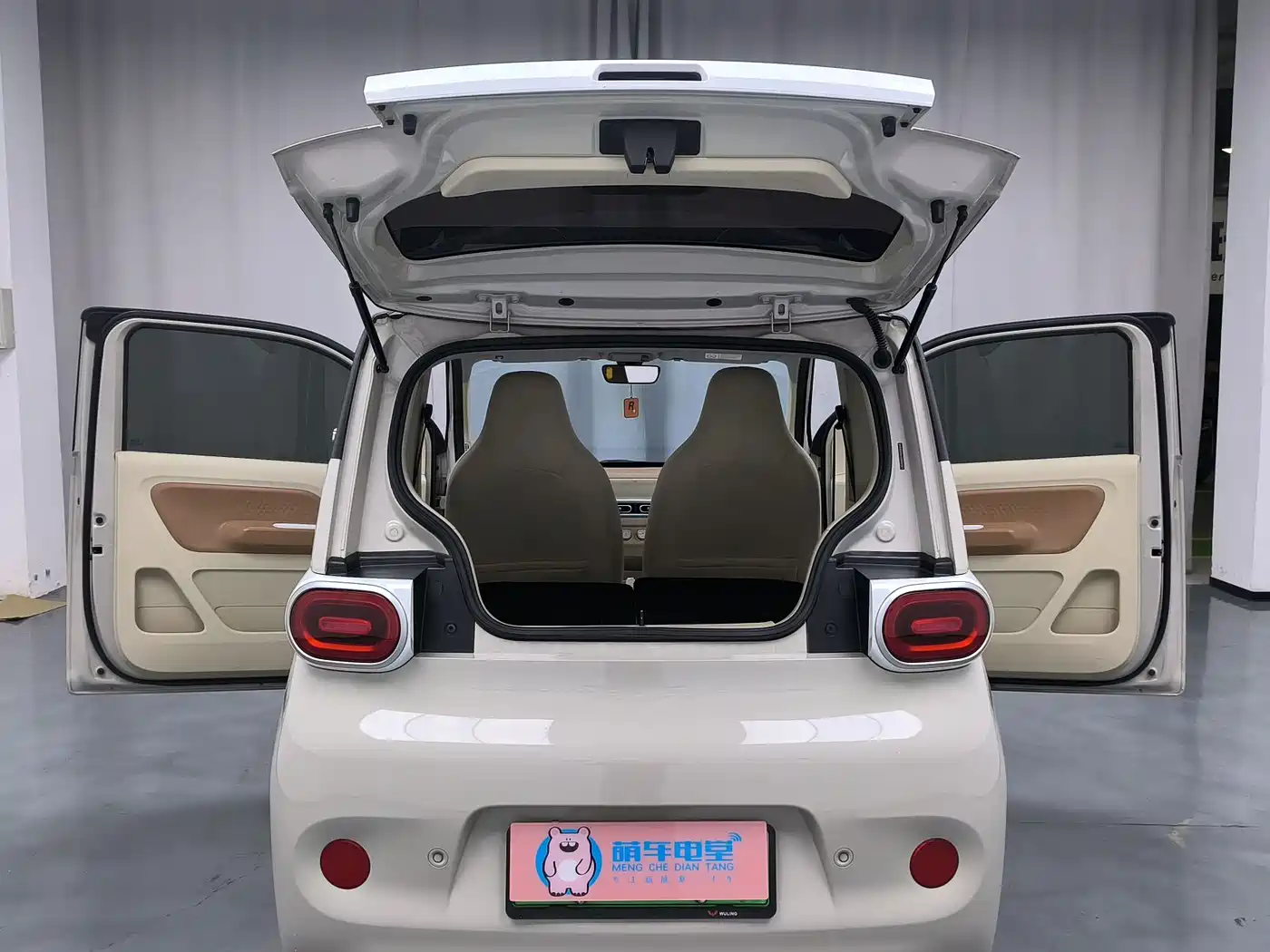 WULING AUTOMOBILE HONGGUANG MINIEV