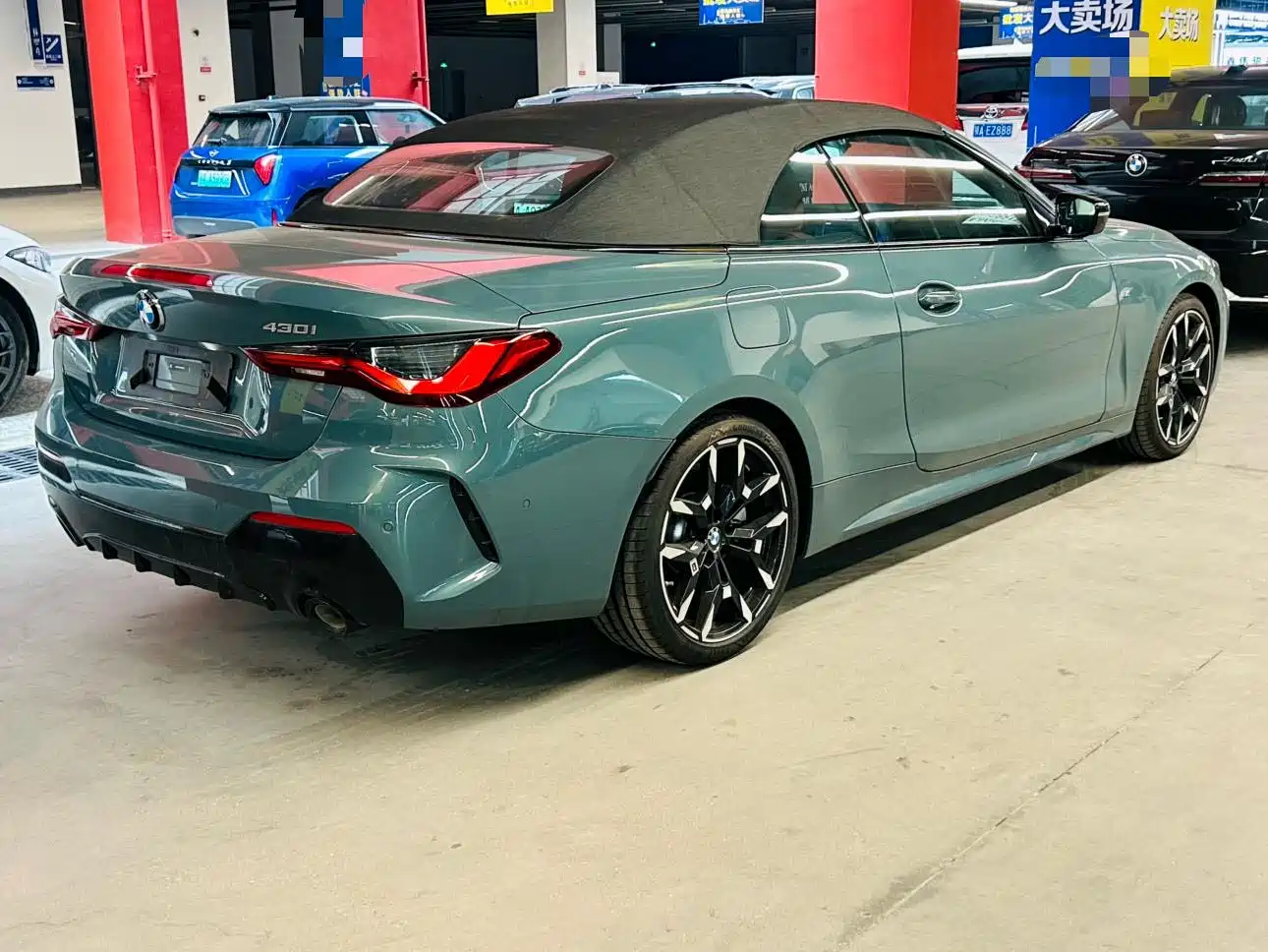 BMW 4 Series 2026 2024 430i Convertible M Sport Shadow Edition