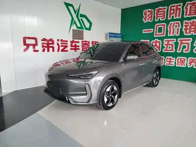 Geely EX5