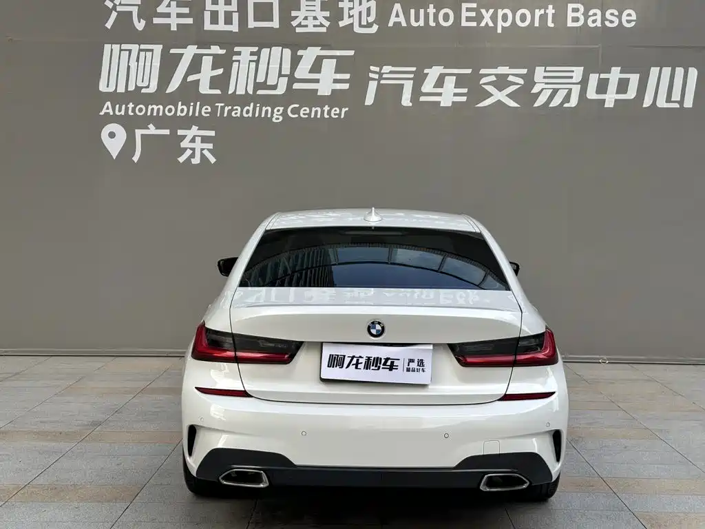 BMW 3 Series, миниатюра 4
