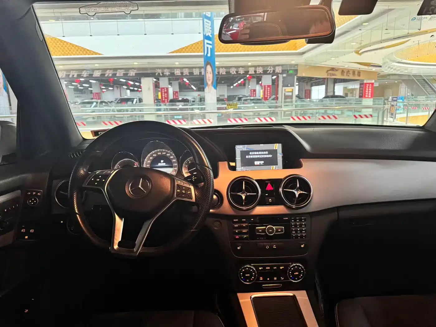 Mercedes-Benz GLK-Class 2015 GLK 300 4MATIC Fashion Ultimate Edition фото 8