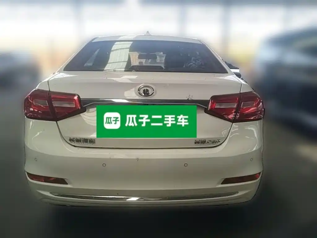 Great Wall C30 2017 2016 1.5L Manual Luxury