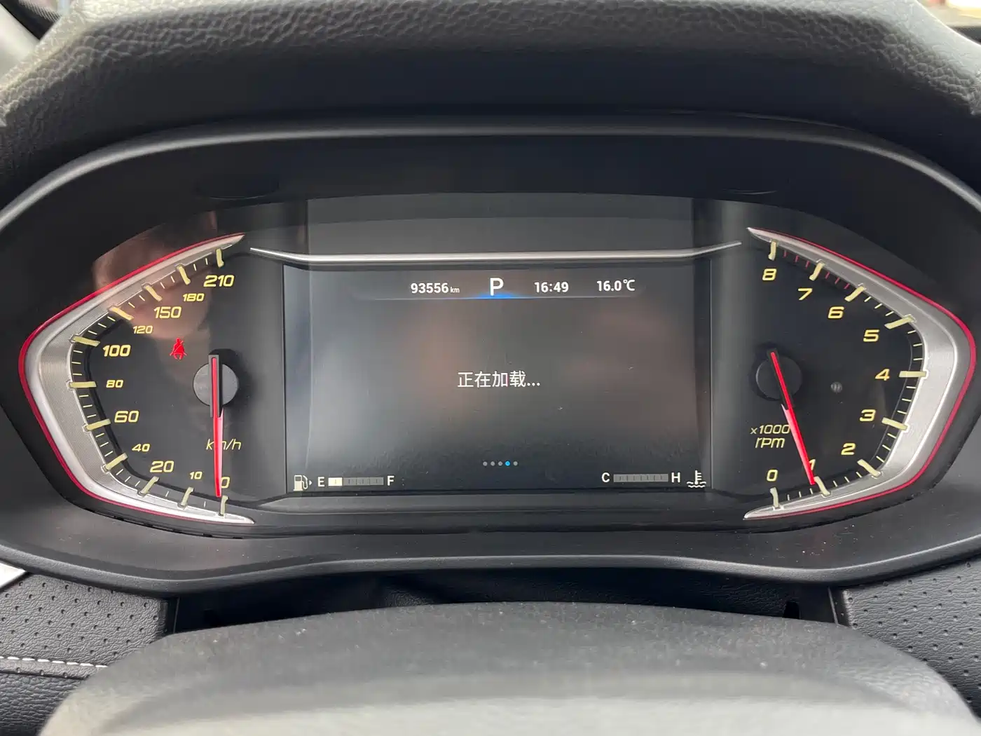 SAIC Maxus Maxus G50 2019 1.5T Automatic Elite Edition China VI фото 11