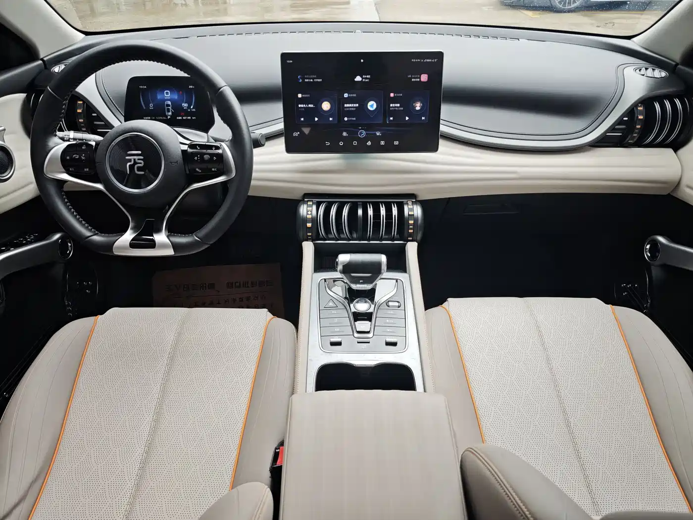 BYD Yuan PLUS 2024 Glory Edition 430KM Leading фото 14