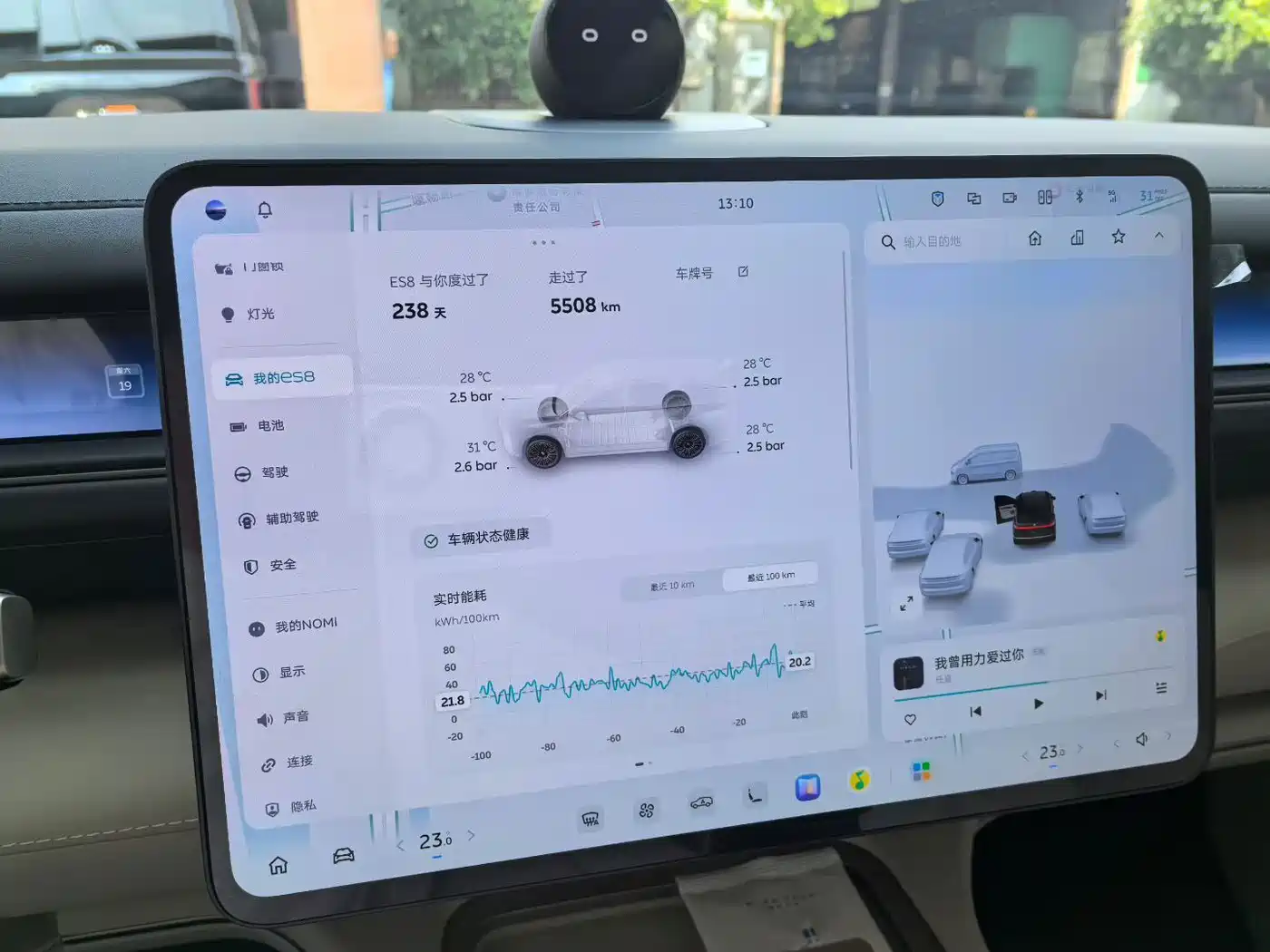 NIO ES8 2026 2025 Model 6-Seat Executive Luxury Edition