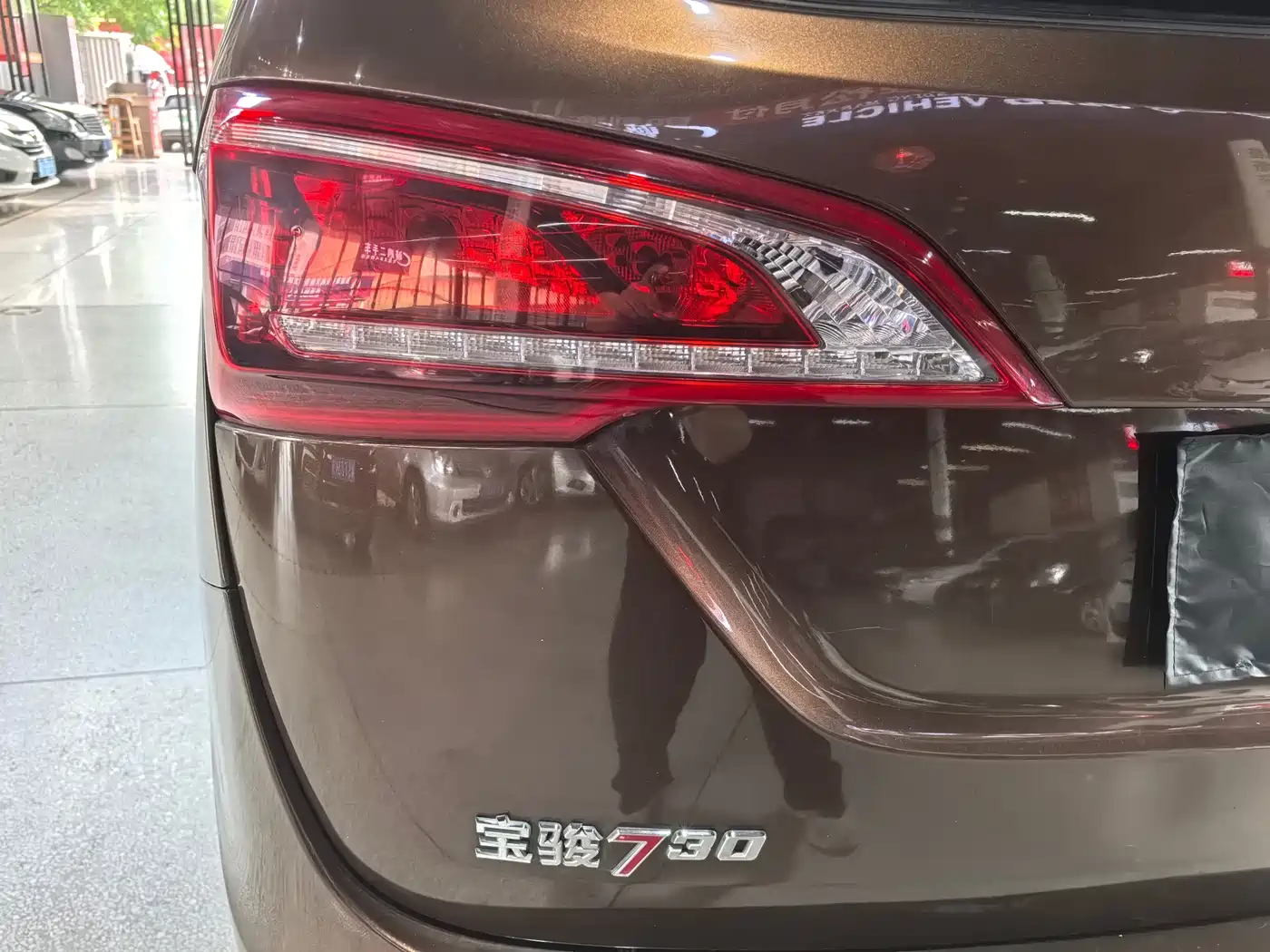 Baojun 730 2019 2019 1.5L Manual Fashion Version 7-Seater China V