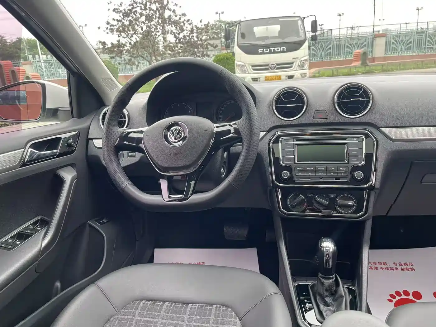 Volkswagen Jetta 2017 1.5L Automatic Comfort фото 16