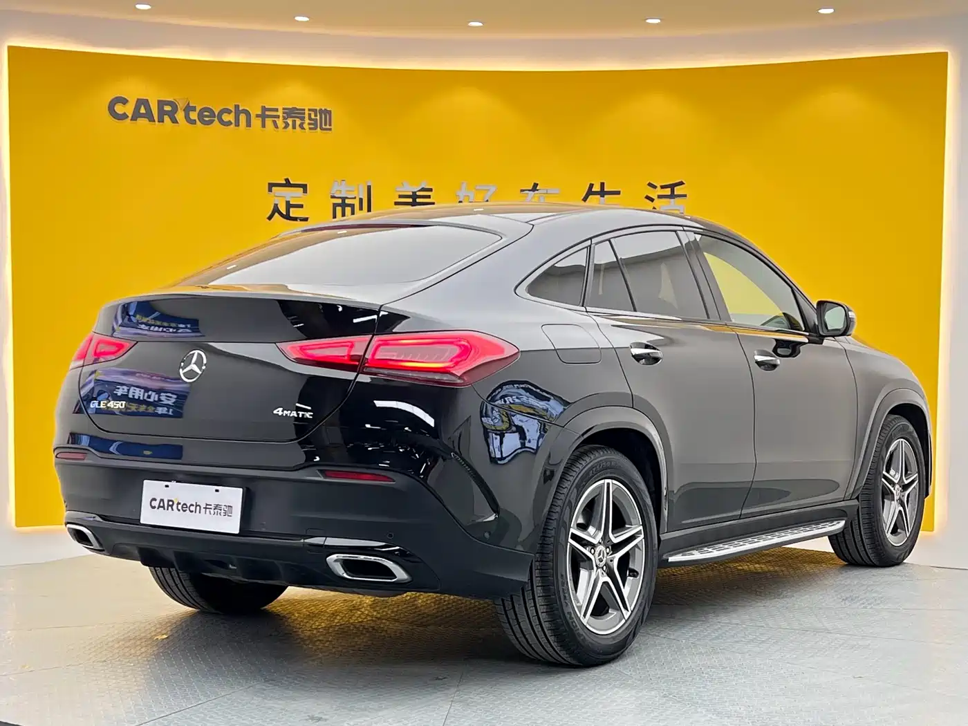Mercedes-Benz GLE Coupe 2020 GLE 450 4MATIC Coupe SUV Luxury фото 32