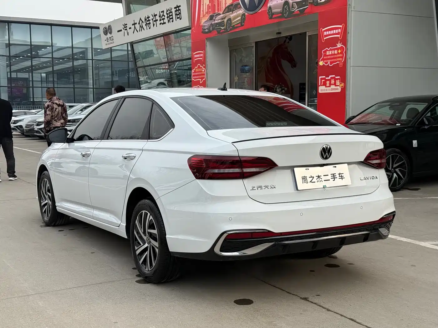VOLKSWAGEN LAVIDA