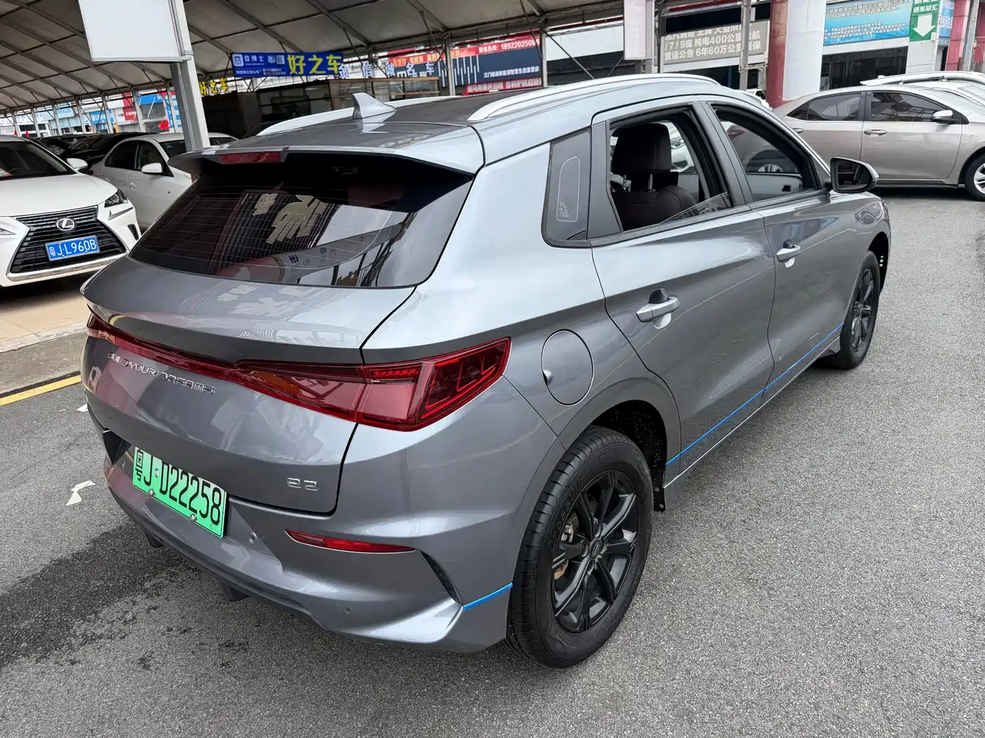 BYD e2 2021 Luxury Edition фото 15