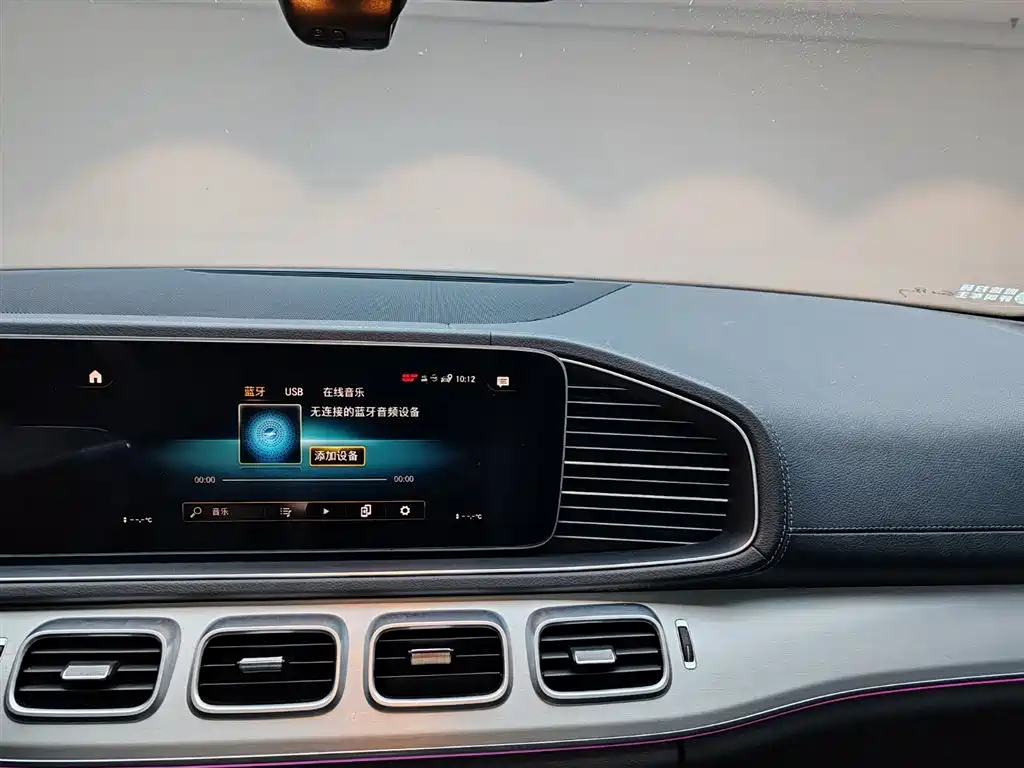 MERCEDES-BENZ GLE COUPE