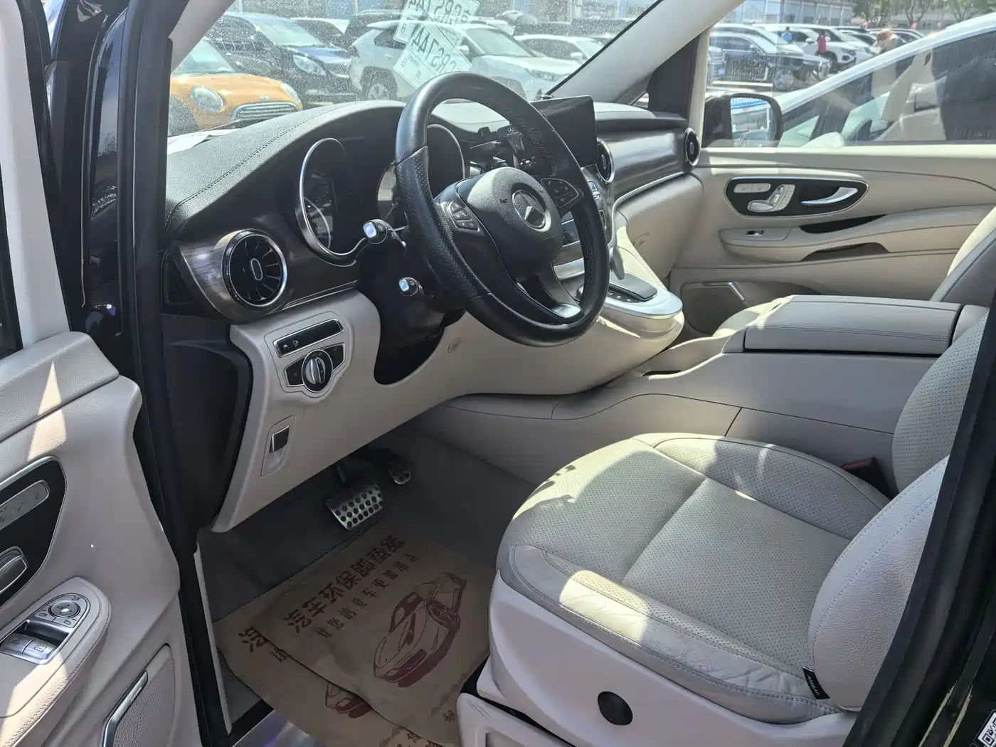 Mercedes-Benz V-Class 2021 V 260 L Long Wheelbase Luxury Edition фото 7
