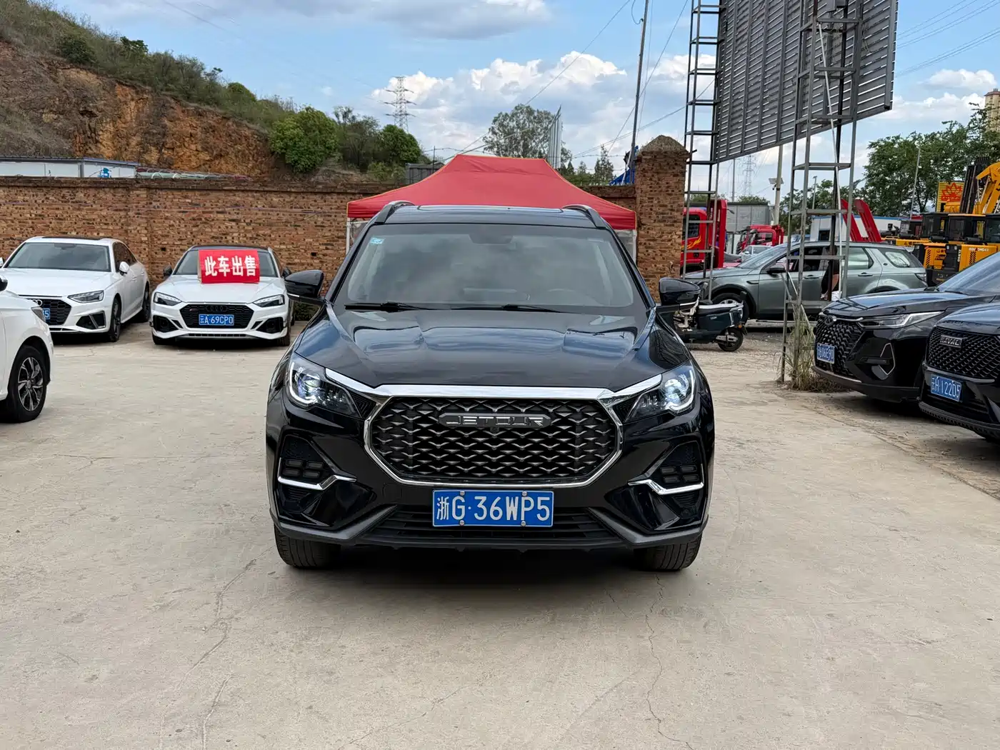 Jetour X70S 2022 2022 1.5T DCT Freedom Edition 7-Seater