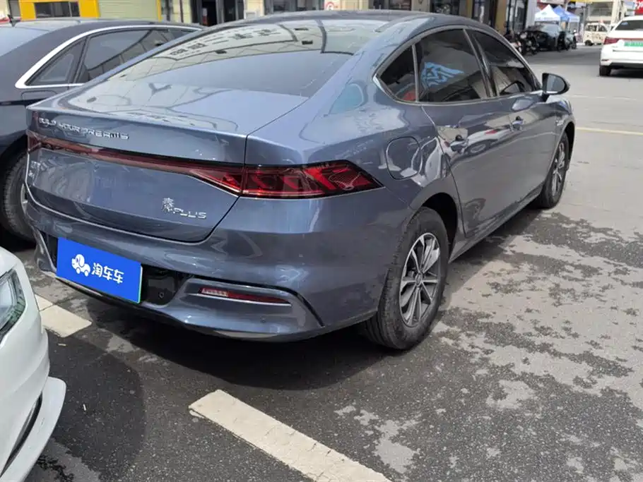 BYD QIN YUAN