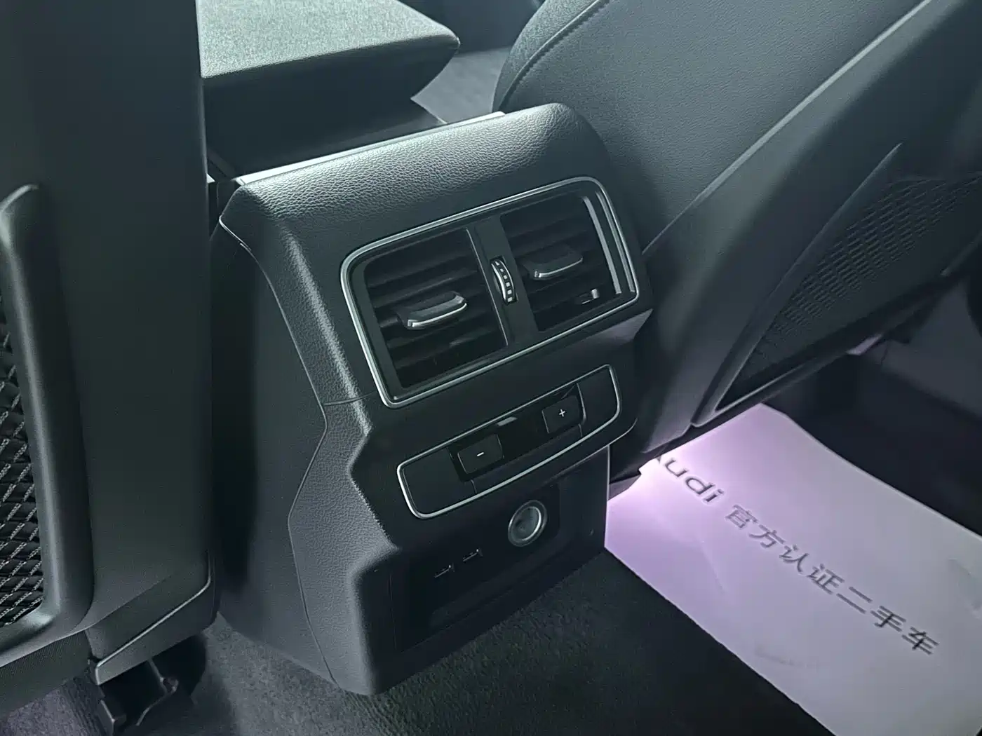 Audi Q5L 2022 40T Luxury Dynamic фото 13