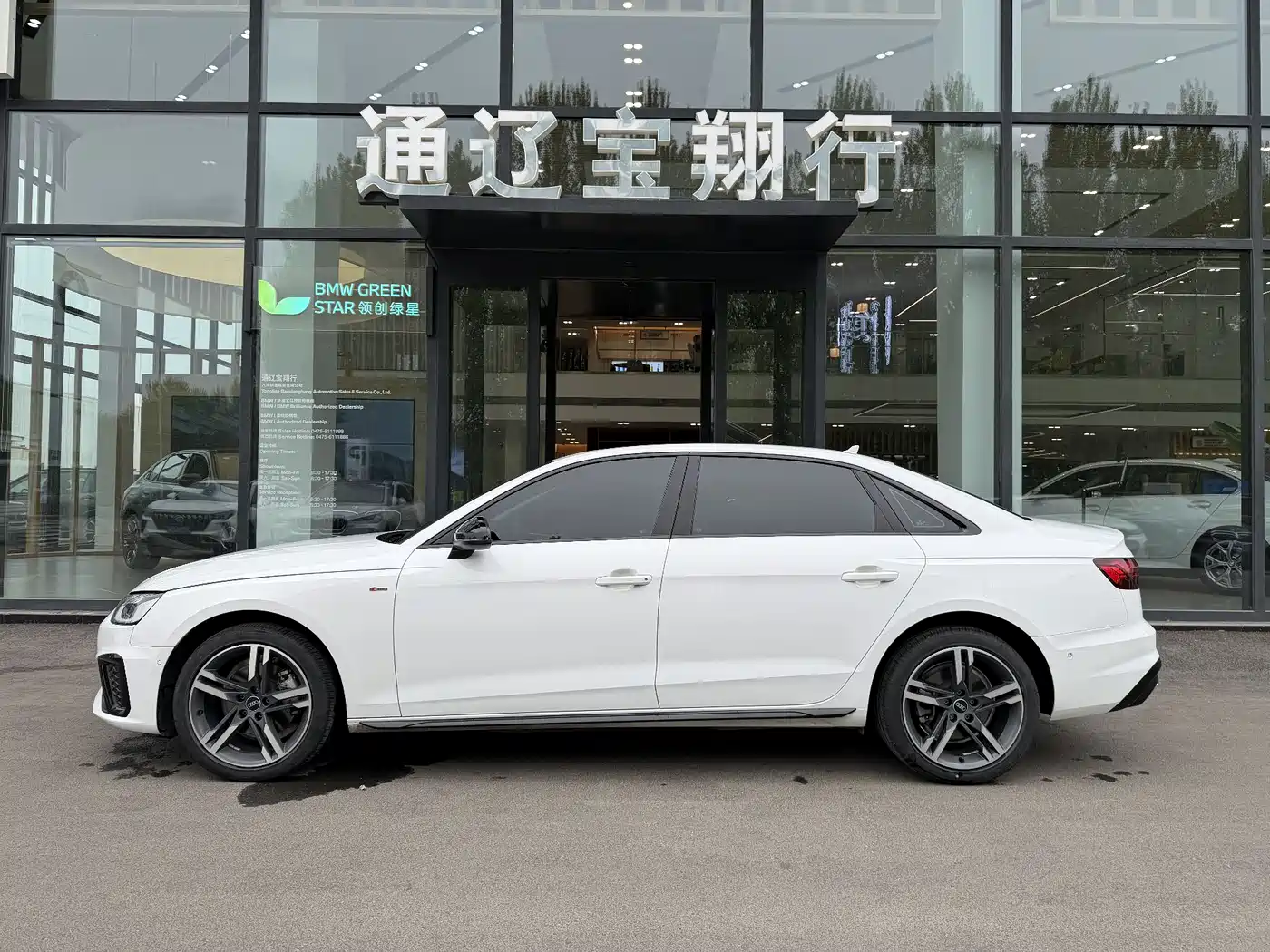 Audi A4L 2022 40 TFSI Luxury Dynamic фото 4