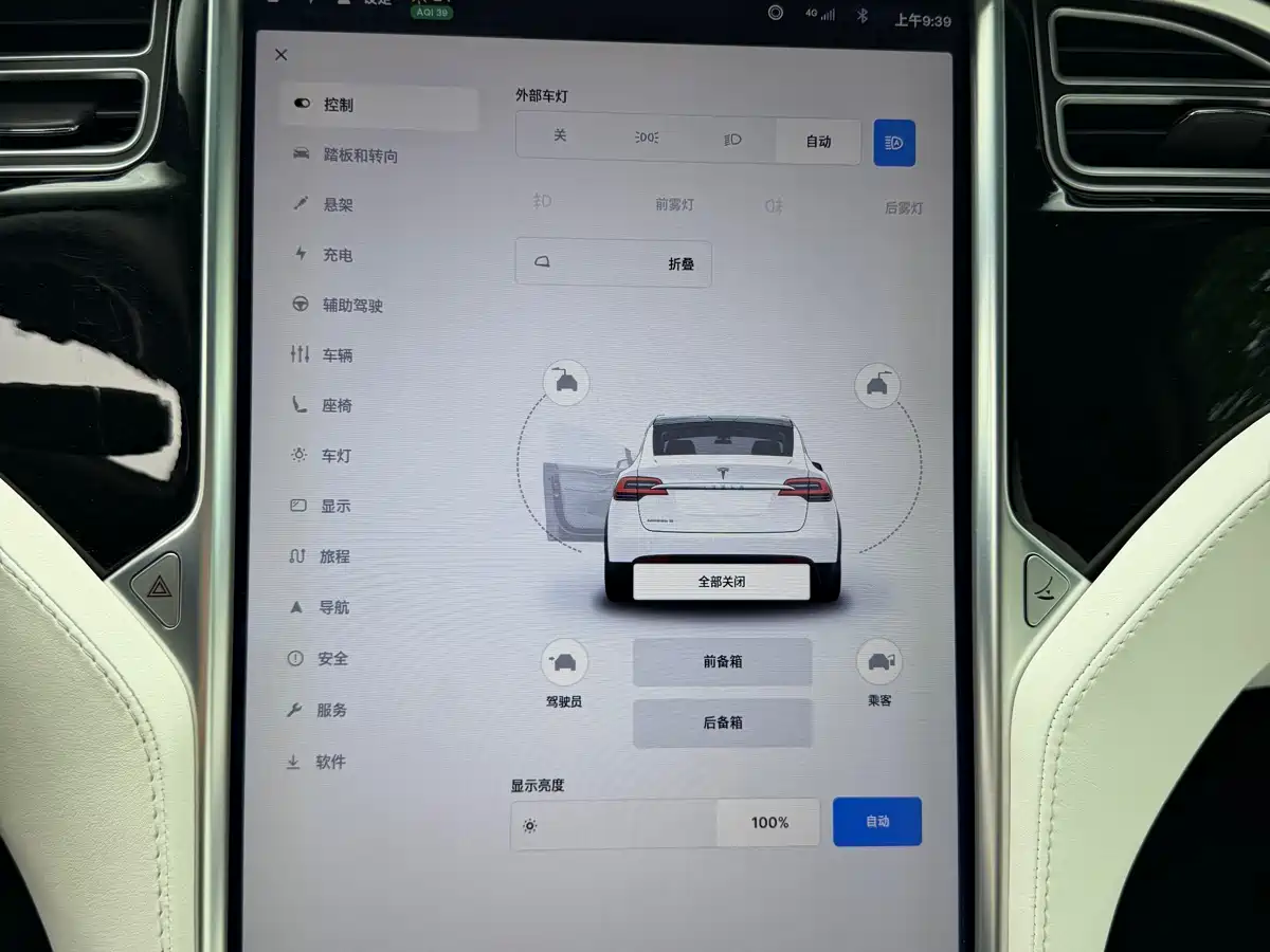 TESLA MODEL X