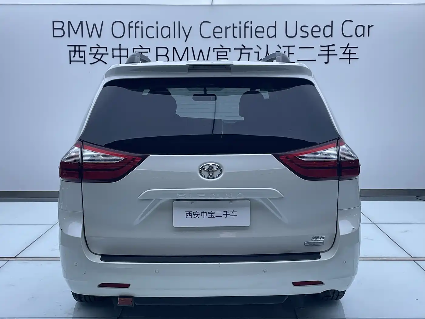 Toyota Sienna 2015 3.5L 2WD LE фото 4