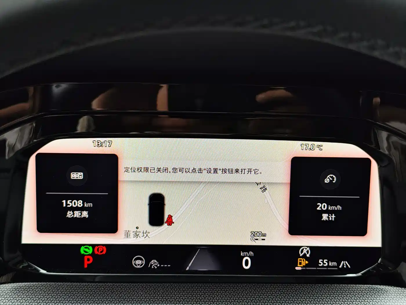 Volkswagen Golf 2025 300TSI R-Line фото 4