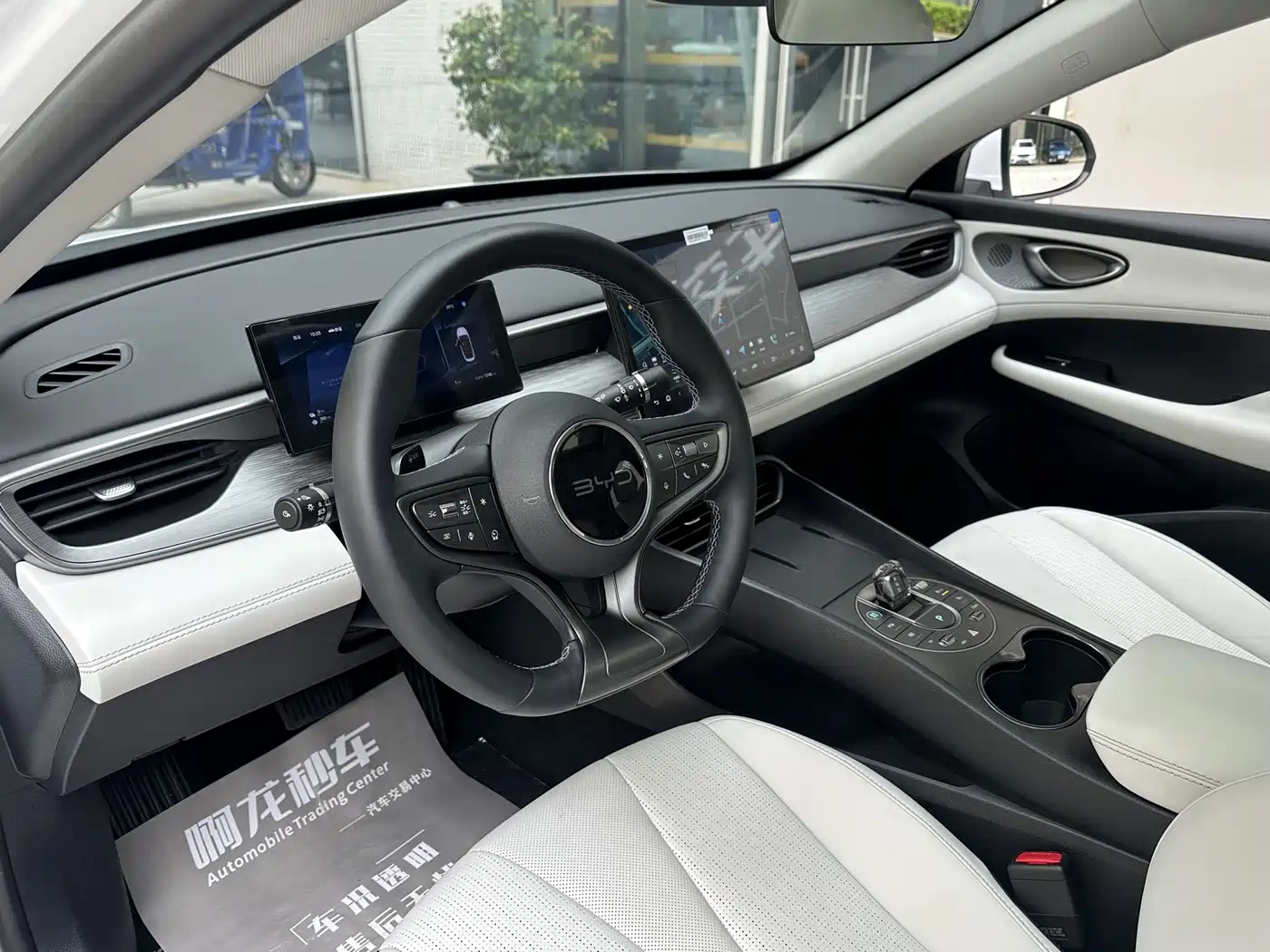 BYD Hai Bao 05 DM-i 2025 DM-i Smart Driving Edition 120KM Flagship фото 8