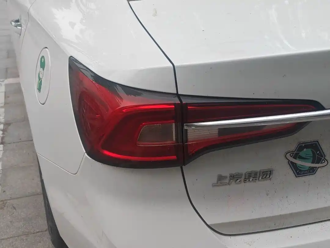 ROEWE I5