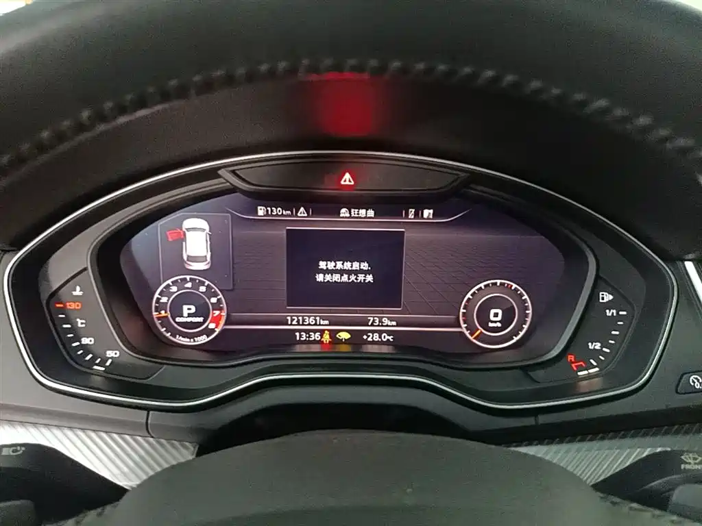 Audi Q5L 2018 45 TFSI Exclusive Fashion (China V) фото 12