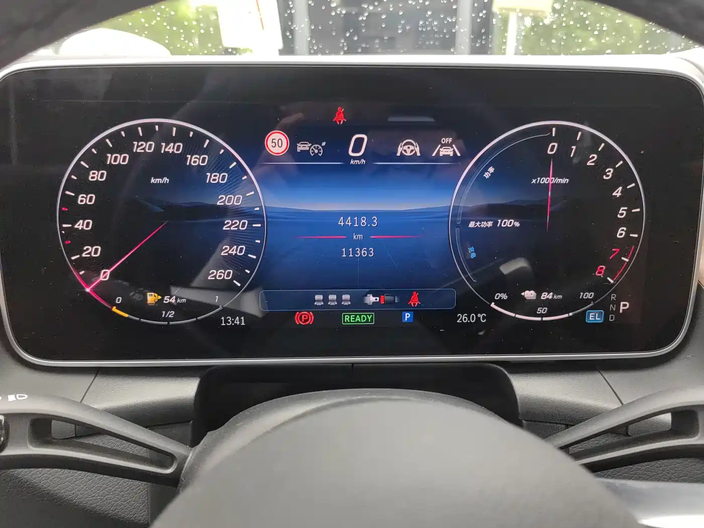 Mercedes-Benz GLC New Energy 2025 350 e L 4MATIC Collector's Edition фото 9