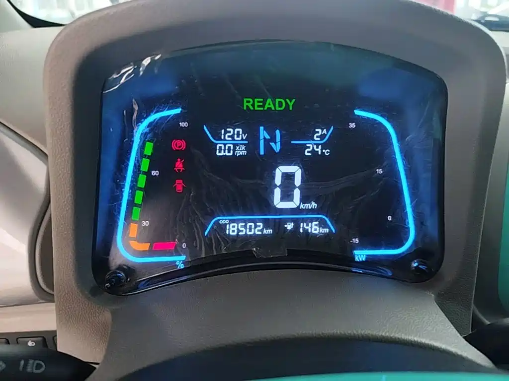 JMCG New Energy Little Kirin 2024 2023 Model Lucky Edition 201km Comfort