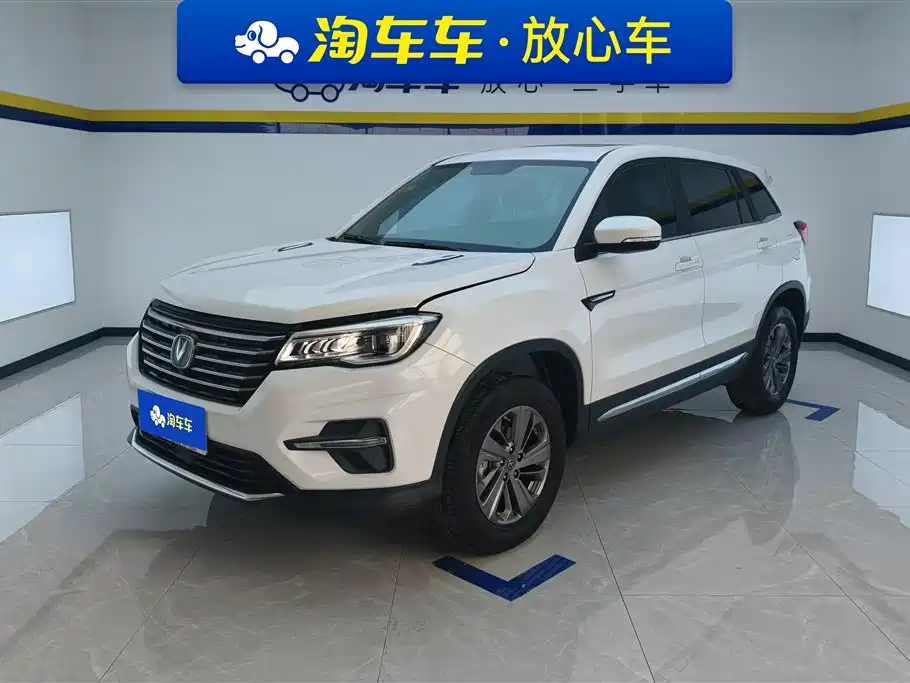 Changan CS75 2020 280T Manual Elite China VI
