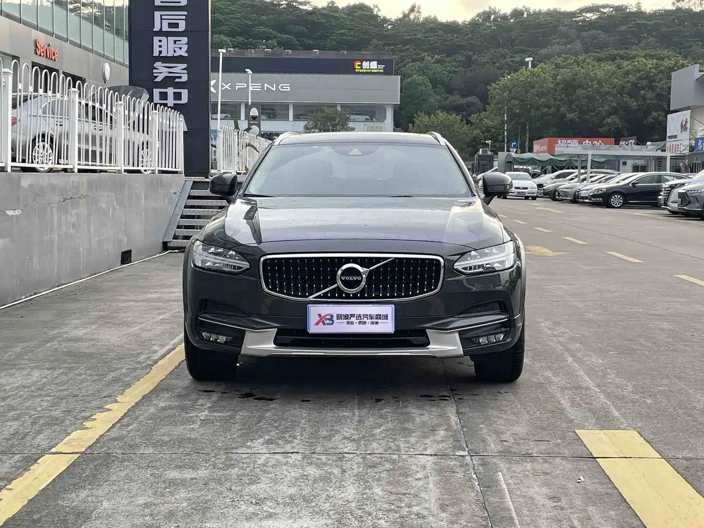 Volvo V90 2019 2019 Cross Country T5 AWD Wisdom Edition (China V)