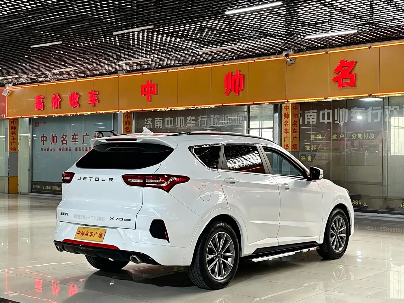 Jetour X70 2019 2020 1.5T DCT Comfort Edition 5-Seater