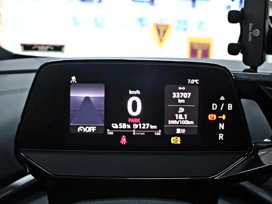 VOLKSWAGEN ID.4 CROZZ