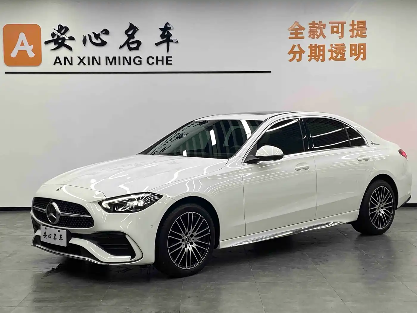 Mercedes-Benz C-Class 2024 C 200 L Sport Edition
