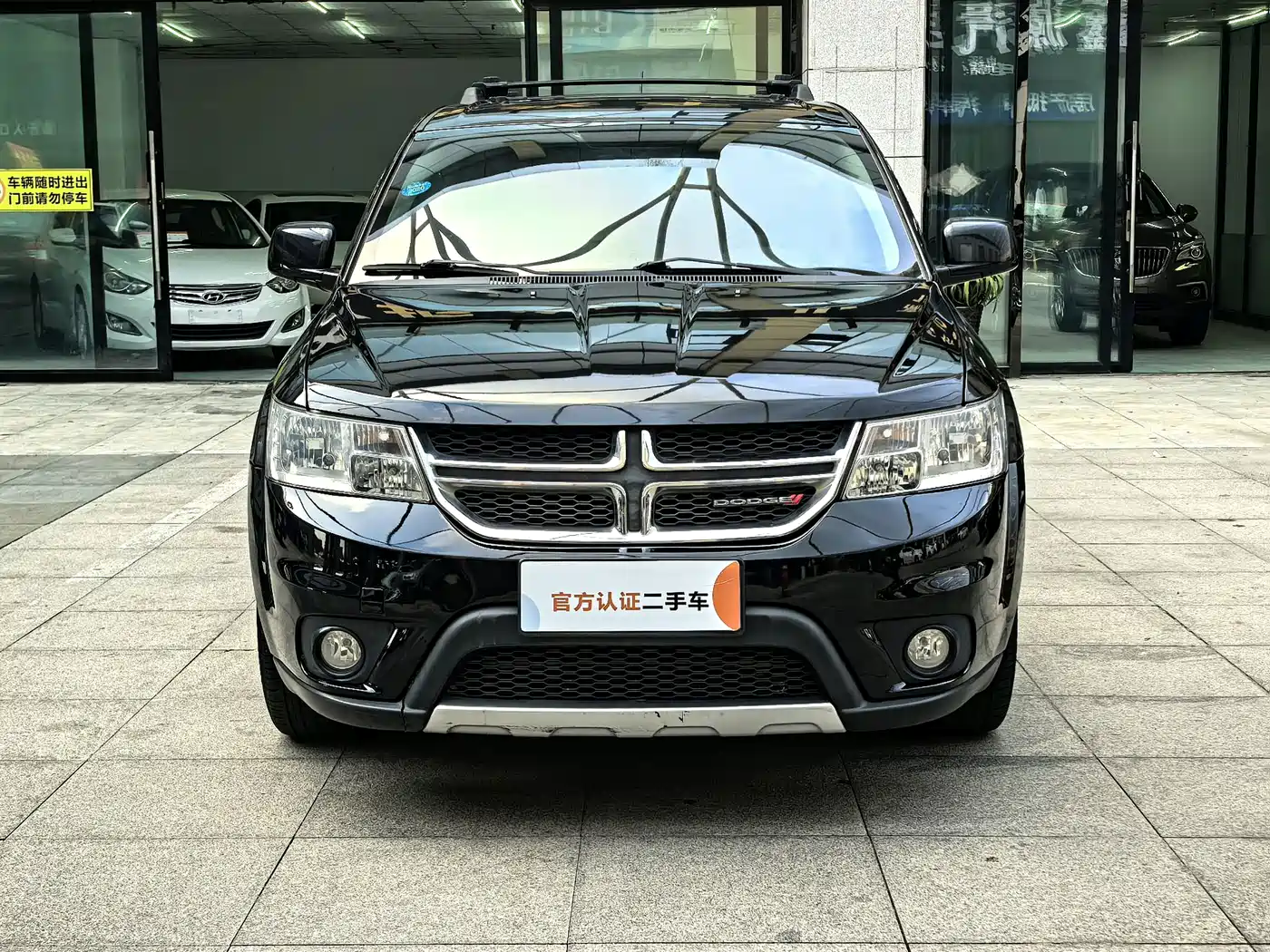 Dodge Journey 2013 2013 Model 2.4L 2WD Premium Edition