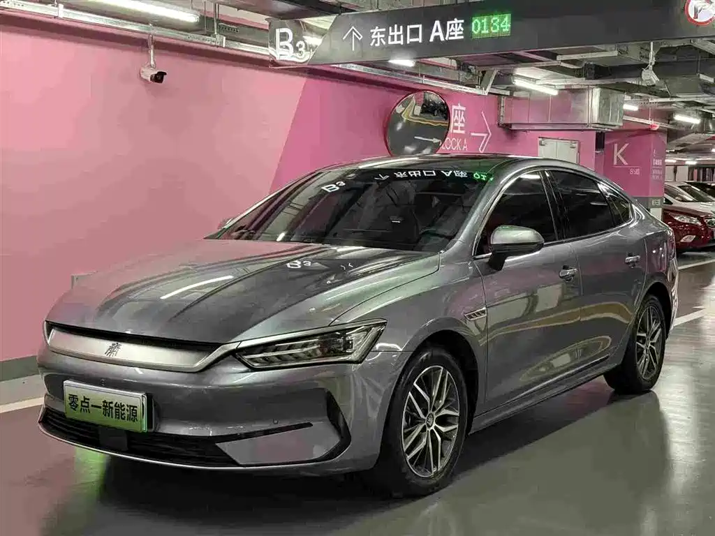 BYD Qin PLUS 2021