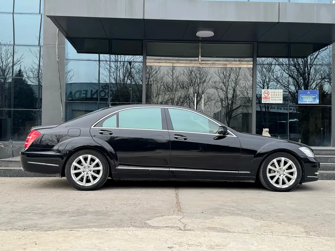 Mercedes-Benz S-Class 2012 S 300 L Luxury Grand Edition фото 4