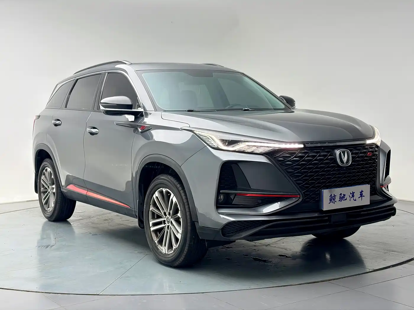 CHANGAN CS75 PLUS
