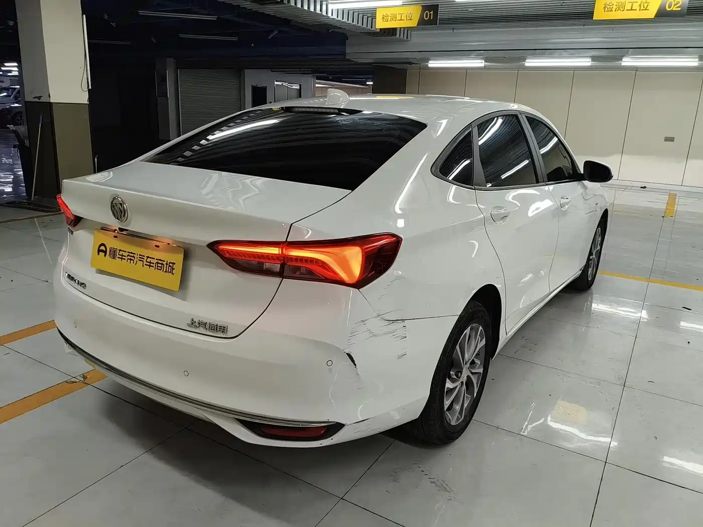 Buick Verano 2024 2023 Pro Joy Edition