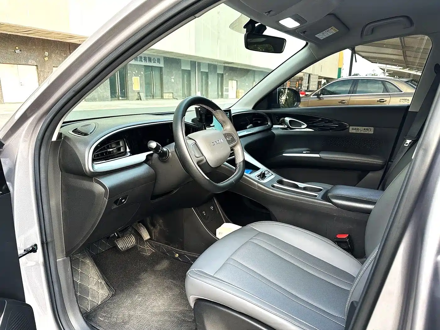 Geely Galaxy Starry Wish 2025 310km Youth Edition фото 8