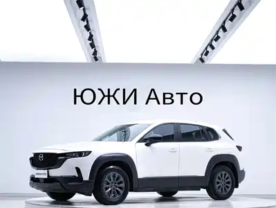 Mazda CX-50