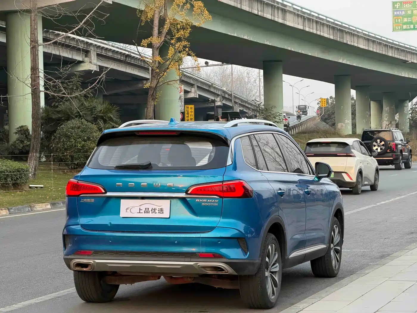 Roewe RX5 MAX 2020 2019 300TGI Auto Smart Cabin Luxury